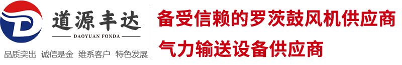 深圳市海潔興凈化科技有限公司